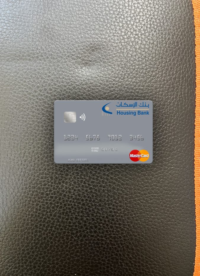 Download Yemen Housing Bank mastercard photolook front Photoshop template